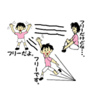 楽しいサッカー（個別スタンプ：31）