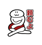 神の試作品「スーパーまんじゅう太郎」（個別スタンプ：3）