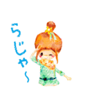 もりのおんなのこ（個別スタンプ：14）