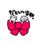 トイプーのルーシー（個別スタンプ：37）