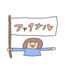 オンザノコ ライブver.（個別スタンプ：40）