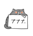 メモねこ（個別スタンプ：4）