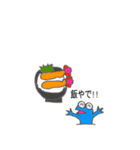 かえるの万吉（個別スタンプ：28）