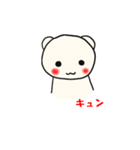 かしゅた犬（個別スタンプ：31）