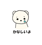 かしゅた犬（個別スタンプ：37）