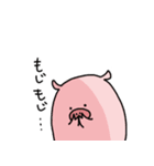 ブタスタンプ（個別スタンプ：25）