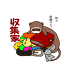 フェレットのゆるい日常（個別スタンプ：34）