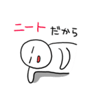 使えねぇ！（個別スタンプ：24）