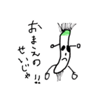 意味不生物（個別スタンプ：28）