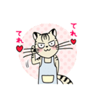 ヤマネコ母さん（個別スタンプ：38）