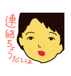 らくがきスタンプ part2（個別スタンプ：39）