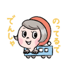 乙女の日常（個別スタンプ：13）
