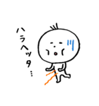 たまお（個別スタンプ：35）
