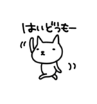白い犬とトイプー（個別スタンプ：1）