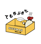 ニックマン(TOVIO family)（個別スタンプ：10）