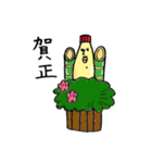 まよねーさん2。（個別スタンプ：35）