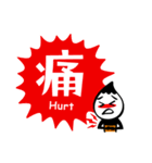 漢字くん壱の巻（個別スタンプ：30）