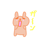 ラビぐるみ（個別スタンプ：7）