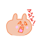 ラビぐるみ（個別スタンプ：9）