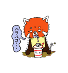 どこぞのレッサーパンダ（個別スタンプ：8）