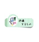 ふせんとーく（個別スタンプ：18）