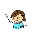 となりのももかさん（個別スタンプ：39）