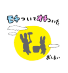 ウサギと餅の仲良しスタンプ（個別スタンプ：28）