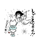 ミケミケミケ（個別スタンプ：32）