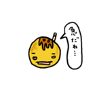 タコボールボーイ（個別スタンプ：1）