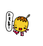 タコボールボーイ（個別スタンプ：27）