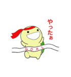 かめきちくん（個別スタンプ：1）