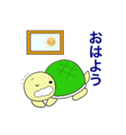 かめきちくん（個別スタンプ：15）