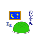 かめきちくん（個別スタンプ：16）