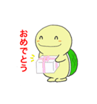 かめきちくん（個別スタンプ：23）