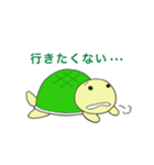 かめきちくん（個別スタンプ：32）