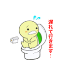 かめきちくん（個別スタンプ：39）