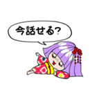 レトロガールのゆるかわ代弁スタンプ（個別スタンプ：9）