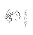 男の人のためのスタンプ（個別スタンプ：27）