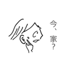 男の人のためのスタンプ（個別スタンプ：29）