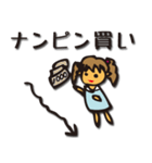 株式投資の金ないさ嬢（個別スタンプ：21）
