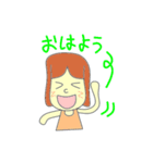 只今 子育て中（個別スタンプ：1）