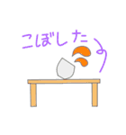 只今 子育て中（個別スタンプ：22）