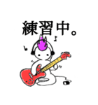 ゆるロックギタリスト（個別スタンプ：1）