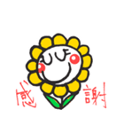 笑顔の花（個別スタンプ：6）