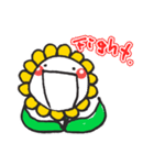 笑顔の花（個別スタンプ：7）