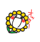 笑顔の花（個別スタンプ：13）