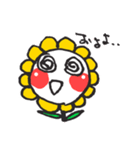 笑顔の花（個別スタンプ：15）
