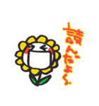 笑顔の花（個別スタンプ：20）