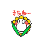 笑顔の花（個別スタンプ：23）