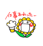 笑顔の花（個別スタンプ：26）
